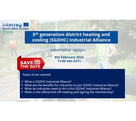Informative session about 5GDHC Industrial Alliance