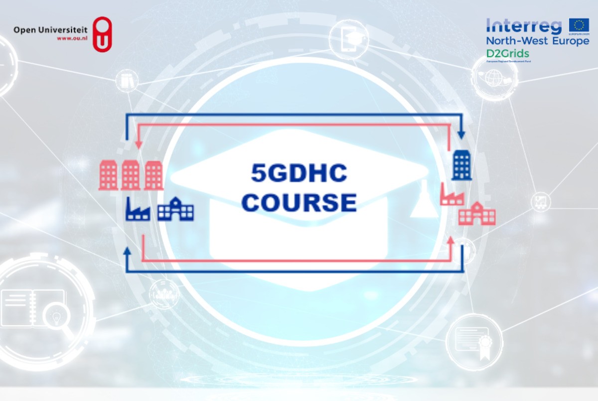 5GDHC course is already here!
