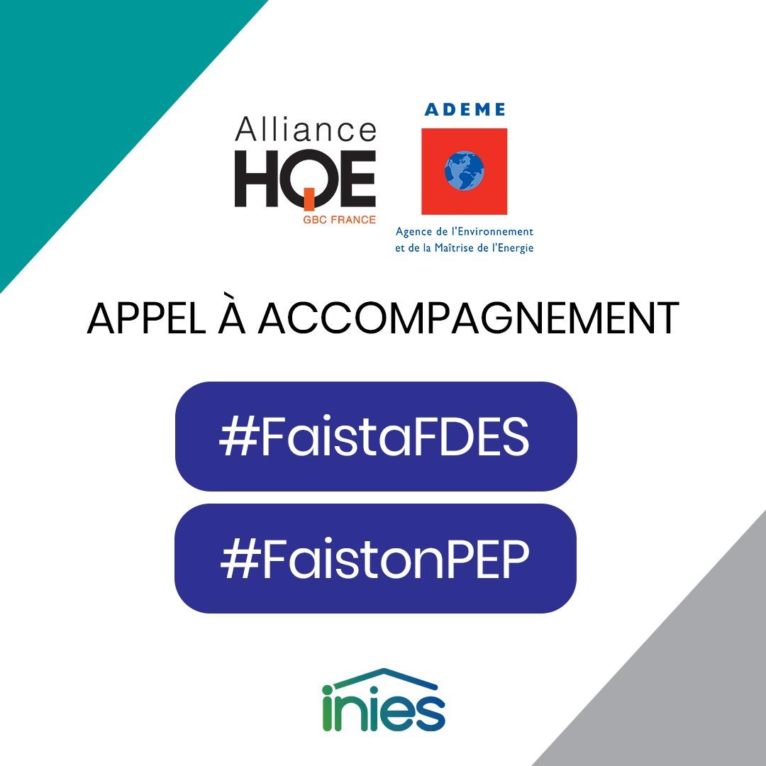 Appel à accompagnement #FaistaFDES #FaistonPEP : jusqu'au 7 février seulement pour déposer vos dossiers !