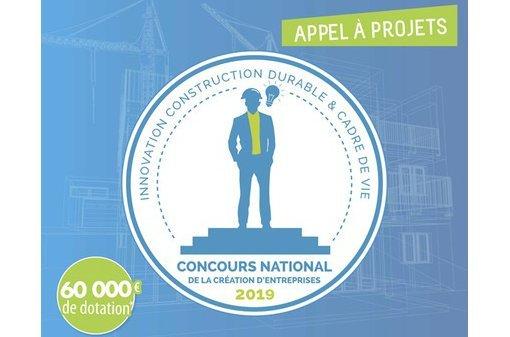 Candidatez au Concours National de la Création d'Entreprises Construction Durable avant le 30 avril